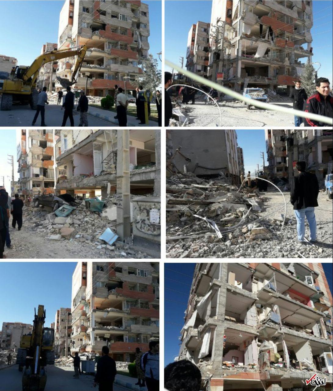 آخرین آمار از زمین لرزه در غرب کشور/ 210 کشته و 2504 مصدوم تا کنون / سازمان امداد و نجات: در حال حاضر به کمک&zwnj;های مردمی احتیاجی نیست / رهبر معظم انقلاب: مسئولان در همین اولین ساعات با همه همت و توان به یاری آسیب دیدگان به ویژه در زیرآوارماندگان بشتابند / ماموریت رییس&zwnj;جمهور به جهانگیری: تمام امکانات برای نجات هموطنان گرفتار بسیج شود / وزیر راه: تمام راه های اصلی برای امدادرسانی باز است / سازمان انتقال خون: مردم گروه خونی O منفی اهدا کنند