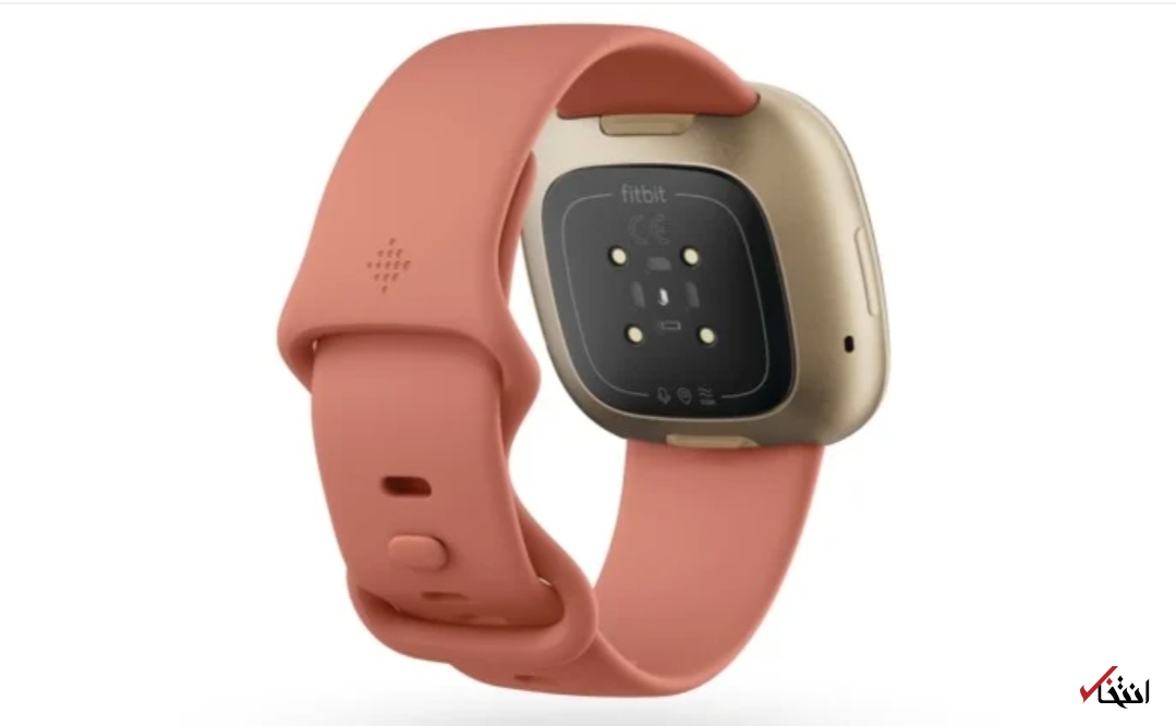  ساعت هوشمند