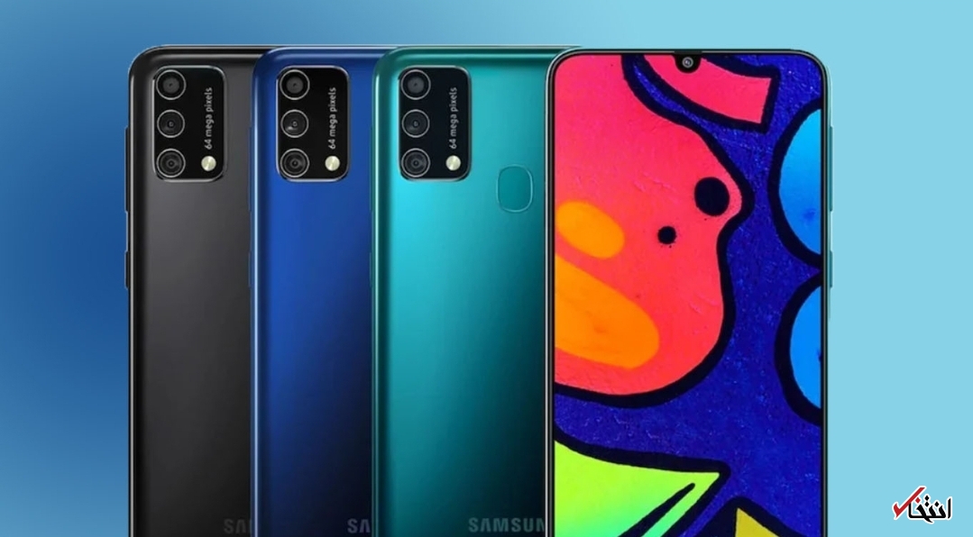 گوشی «گلکسی F۴۱»   به روزرسانی One UI ۳.۱ دریافت می‌کند