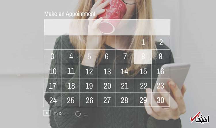 مشکل برنامه ریزی