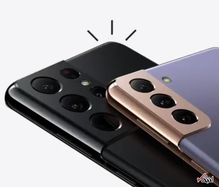 فروش ماه اول &laquo;گلکسی اس ۲۱&raquo; در ایالات متحده سه برابر &laquo;اس ۲۰&raquo; در سال گذشته است