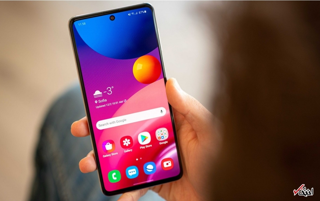 گوشی گلکسی M۴۲ 