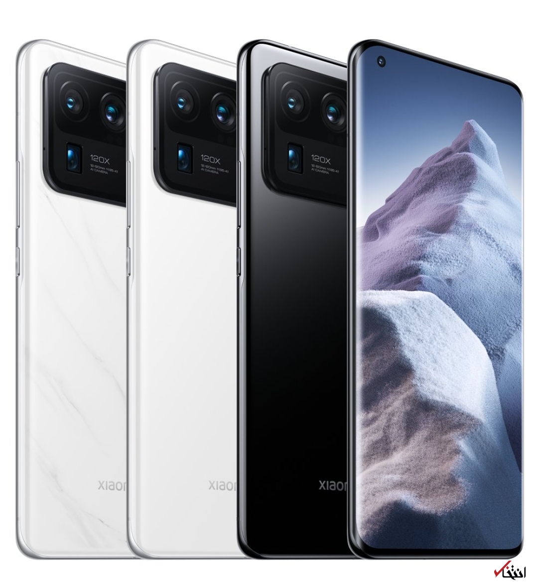 گوشی می ۱۱ اولترا