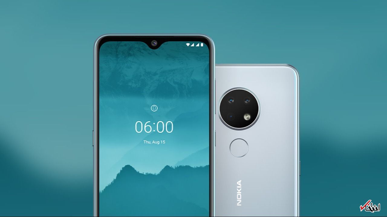 گوشی نوکیا X۲۰ جمعه ۲۰ فروردین رونمایی می&zwnj;شود