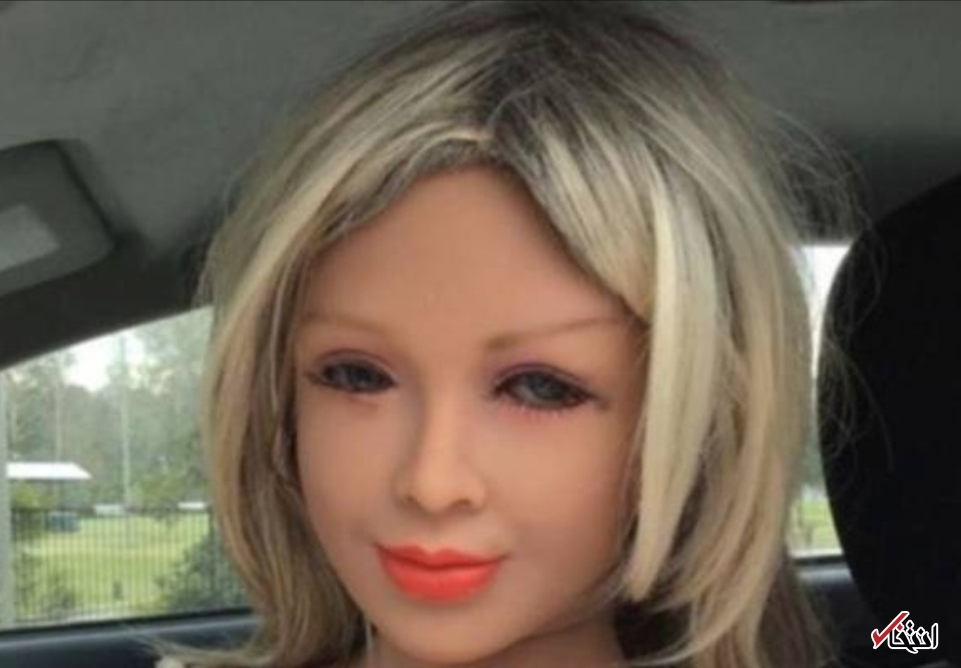 ازدواج مرد استرالیایی با یک ربات هوشمند