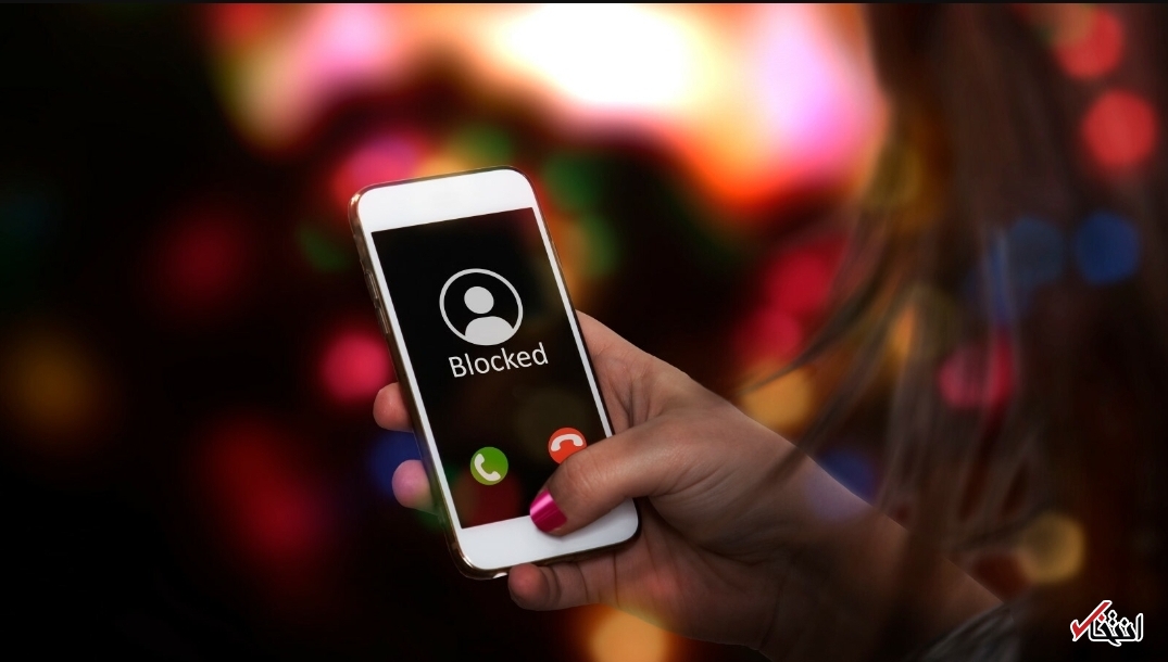چگونه بفهمم کسی تماس هایم را مسدود کرده؟