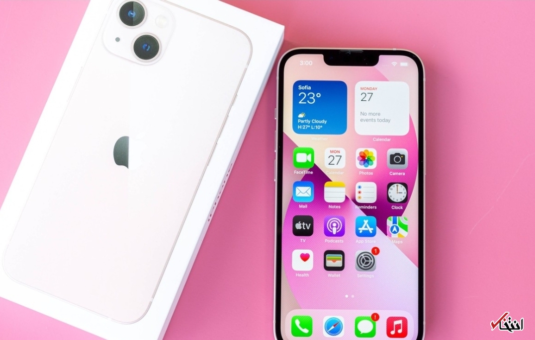 هر ۴ مدل آیفون ۱۴ دارای صفحه نمایش ۱۲۰ هرتزی و ۶ گیگابایت رم دارند