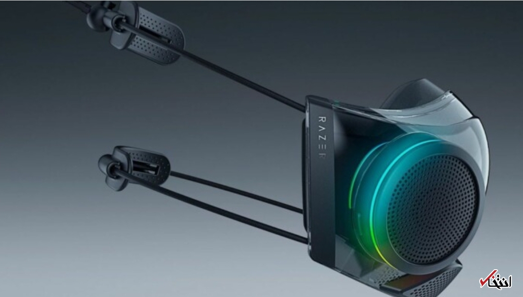 تصفیه&zwnj;کننده هوای پوشیدنی ریزر با فناوری تقویت صدا+تصاویر