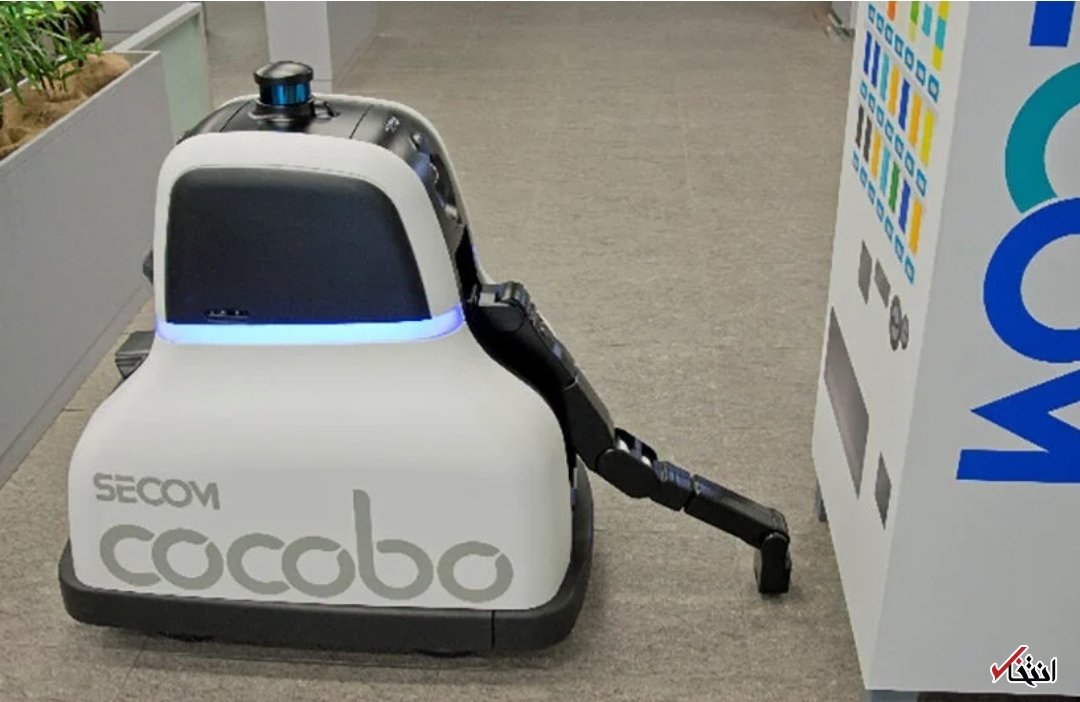 رباتی ژاپنی که امنیت را تضمین می&zwnj;کند