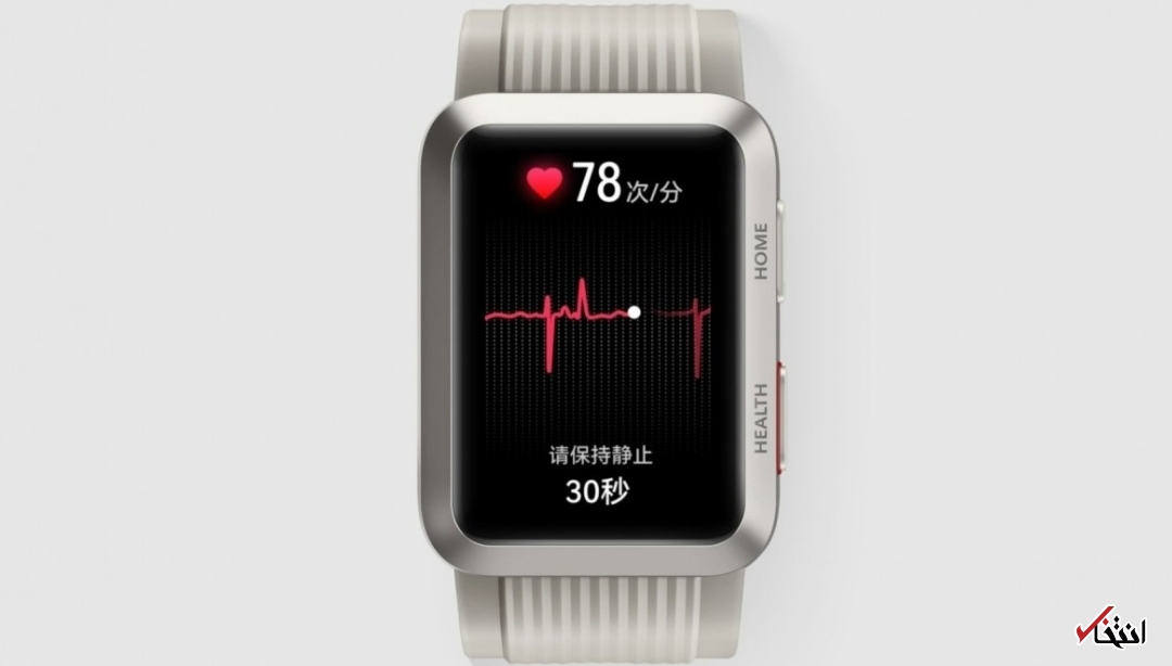 هواوی واچ D با سیستم مانیتورینگ ضربان قلب رونمایی شد