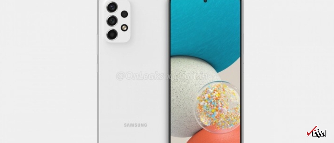 گوشی گلکسی A۵۳ دو نسخه چیپست&nbsp;متفاوت خواهد&nbsp; داشت