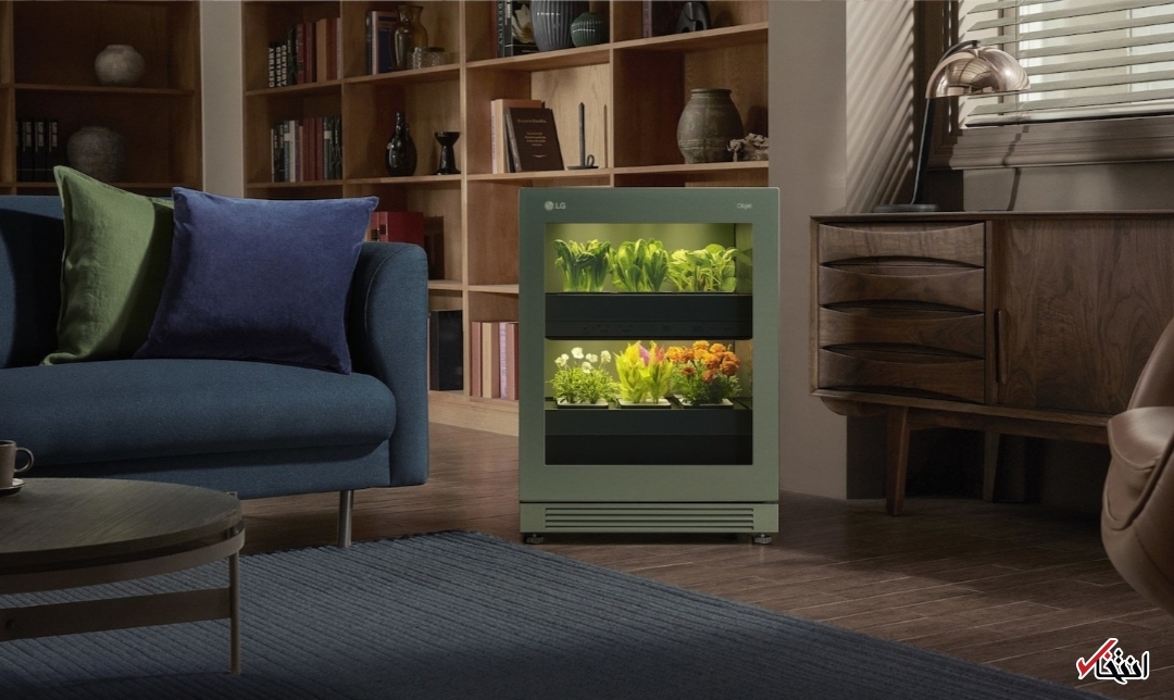 باغچه هوشمند با قابلیت پرورش انواع گیاهان+تصاویر