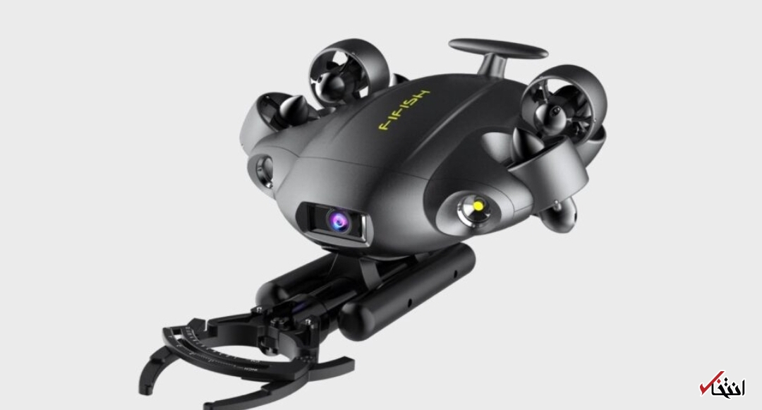 ربات هوشمند ویژه ماموریت&zwnj;های زیر اب+ تصاویر