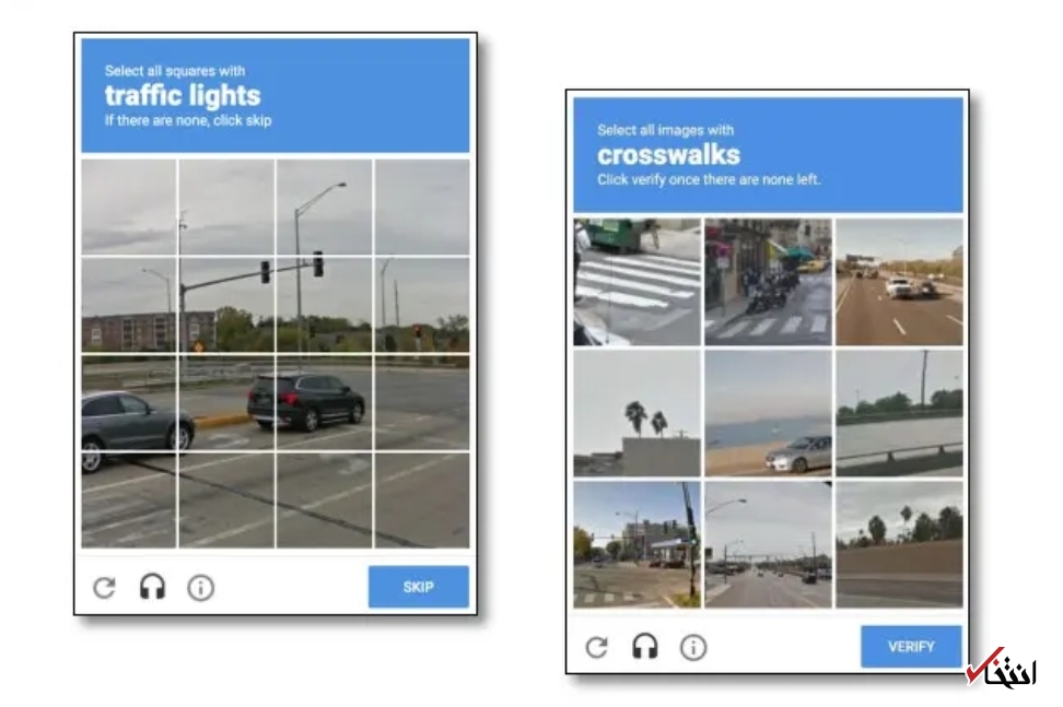 چرا باید ثابت کنم ربات نیستم؟