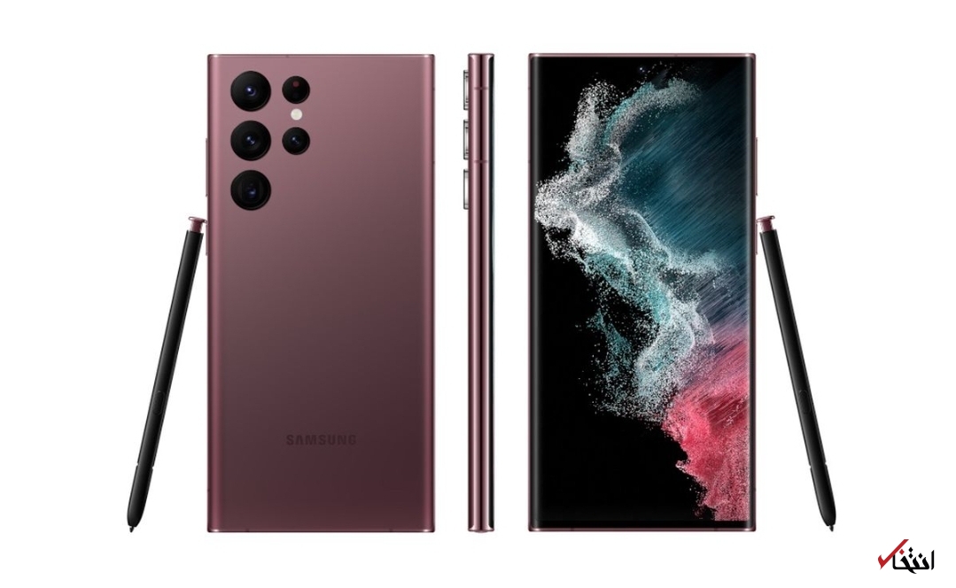 ساخت گوشی‌های جدید گلکسی S۲۲ سامسونگ با پلاستیک بازیافتی