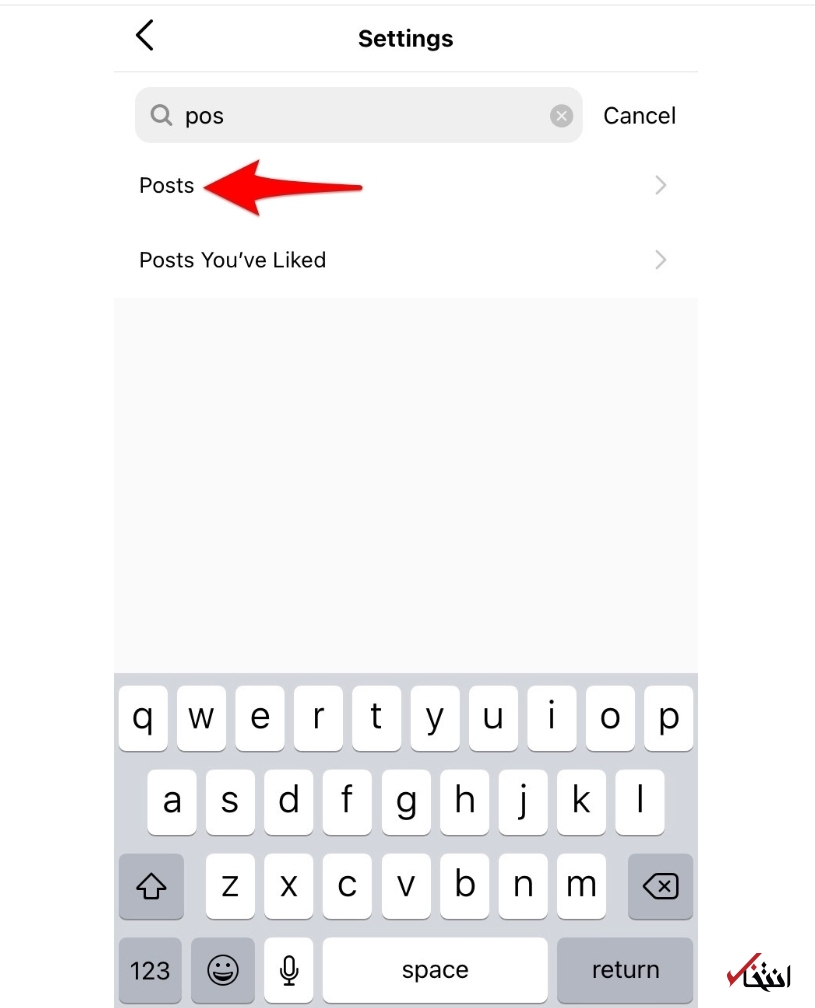 چگونه لایک&zwnj;ها را در اینستاگرام مخفی کنیم؟