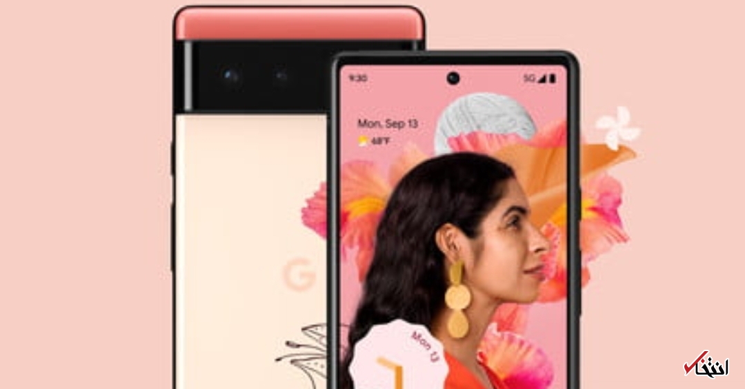 همه چیز درباره&nbsp; اندروید۱۳