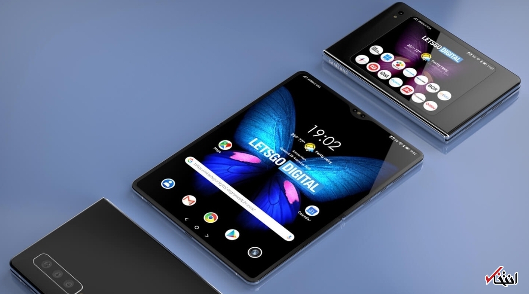 اطلاعاتی جدید از گوشی &laquo;گلکسی Z Fold۴&raquo; سامسونگ فاش شد