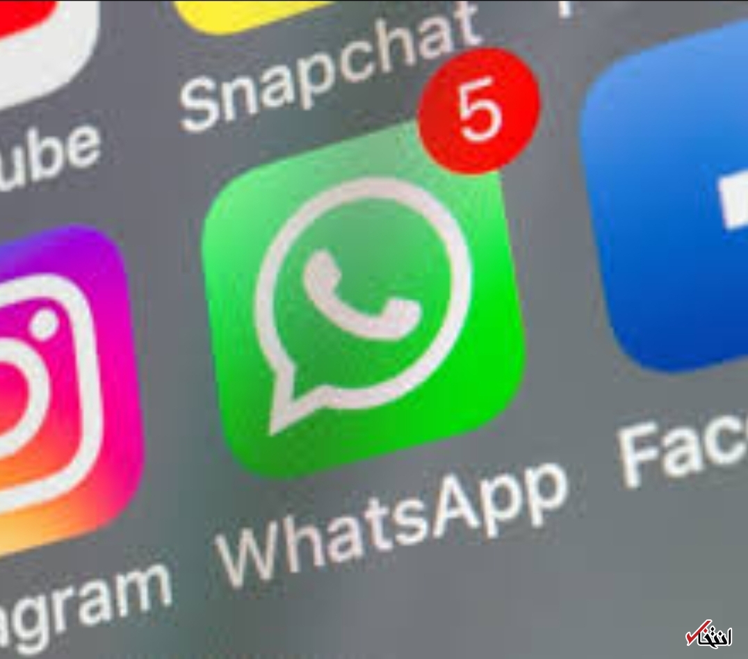 واتس اپ امکان جا به کردن تاریخچه چت را بین اندروید و iOS فعال می&zwnj;کند