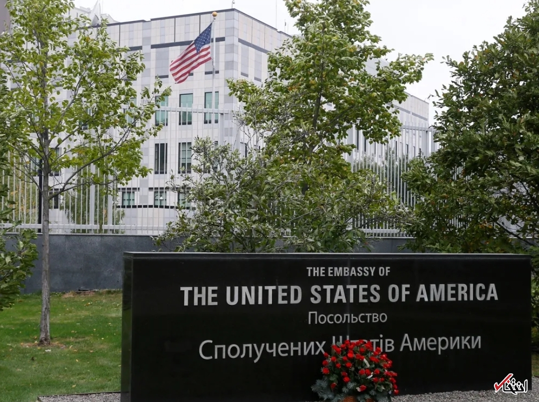 سفارت آمریکا در اوکراین تخلیه می&zwnj;شود