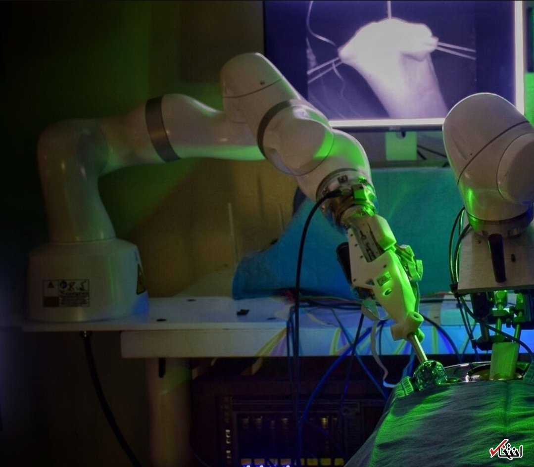 حاضرید جان خود را به یک ربات بسپارید؟!