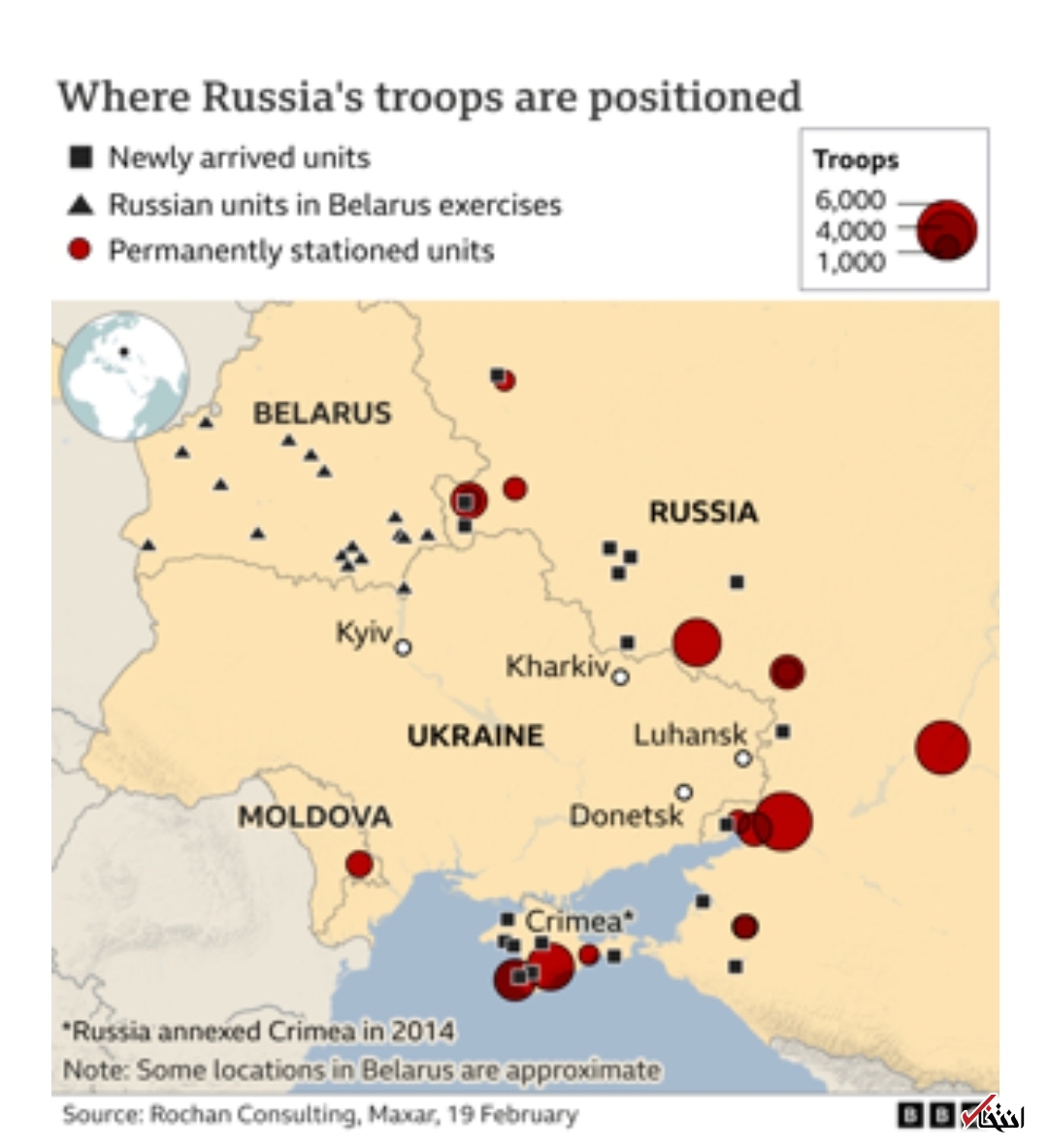 اوضاع آسمان اوکراین خطرناک است؟ / لغو تمامی پرواز&zwnj;های لوفت هانزا به کیف