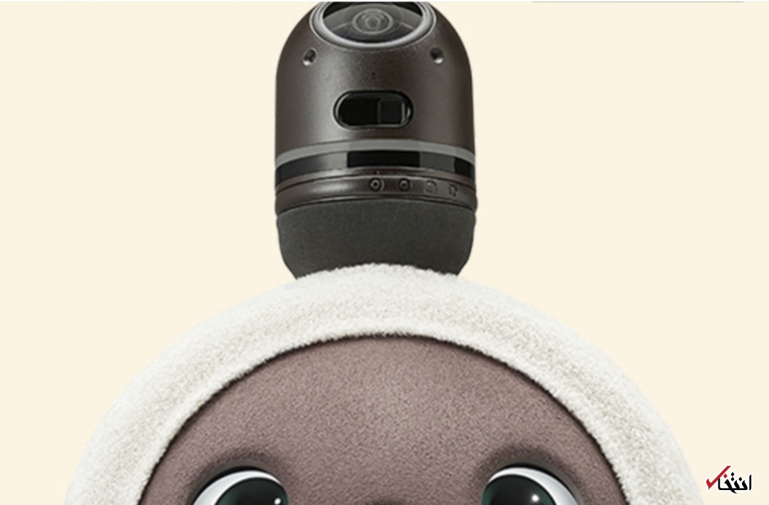 ربات کوچکی که جای حیوان خانگی را می&zwnj;گیرد+تصاویر&nbsp;&nbsp;