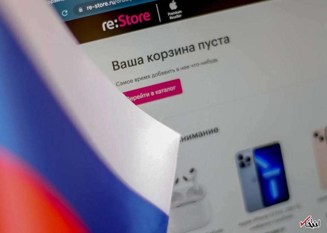 روزگار سخت کاربران روسی آیفون در روز&zwnj;های جنگ