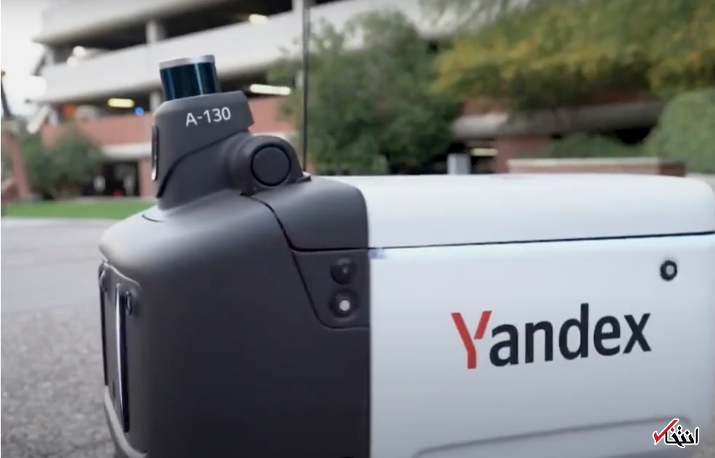 سایه سنگین جنگ روسیه و اوکراین بر ربات&zwnj;ها