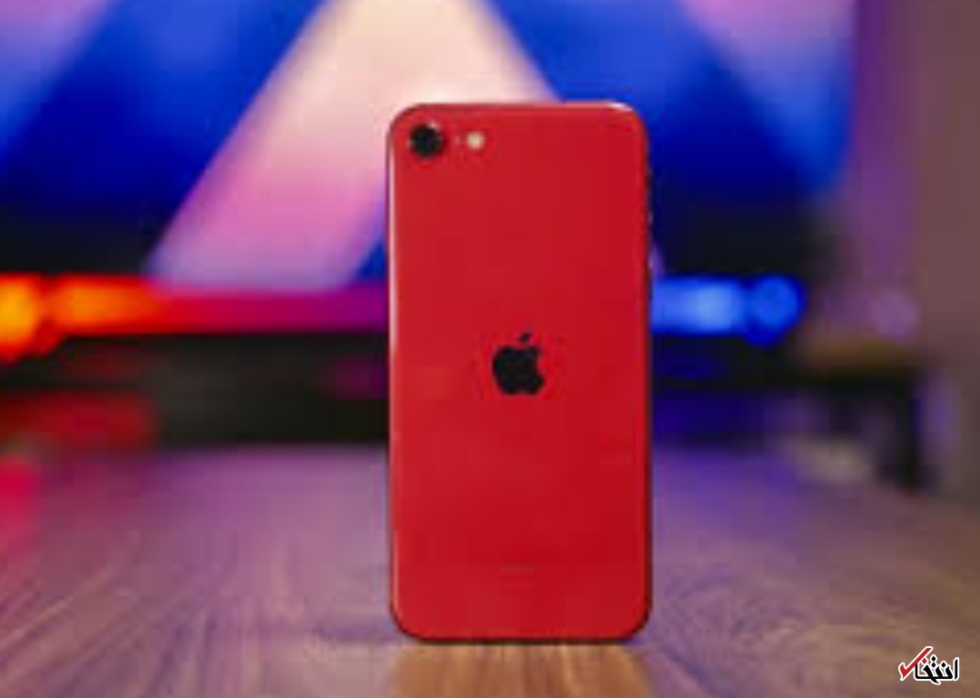 از فضای ذخیره سازی تا رنگ&zwnj;های جدید آیفون SE