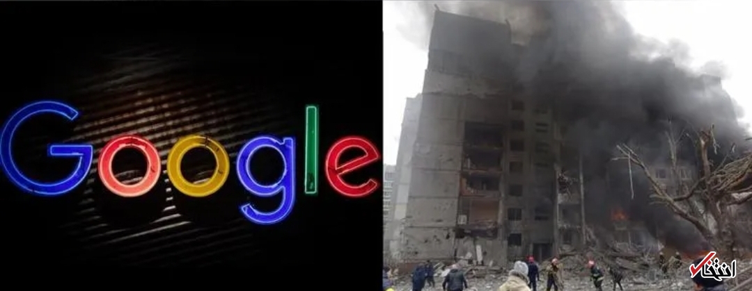 هشدار حمله هوایی برای کاربران اندروید در اوکراین فعال شد