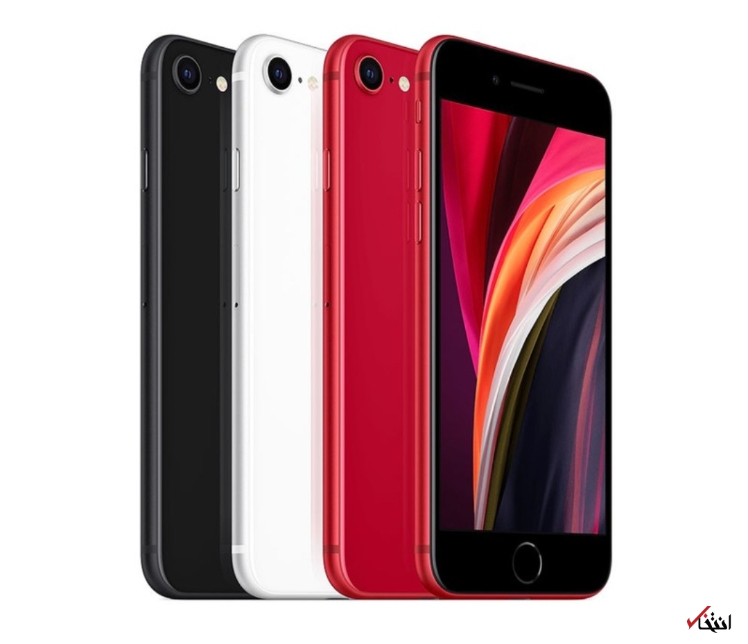 آیفون SE ۲۰۲۲ دارای ۴ گیگابایت رم  خواهد بود