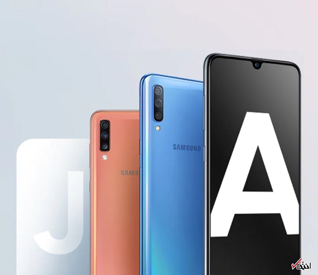 رویداد سامسونگ&nbsp; ۲۶ اسفندماه برگزار خواهد شد