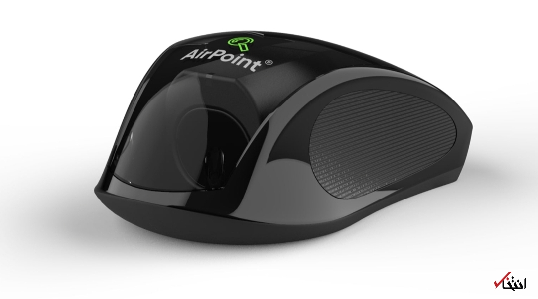 انگشتر هوشمندی که تبدیل به ماوس می&zwnj;شود+تصاویر