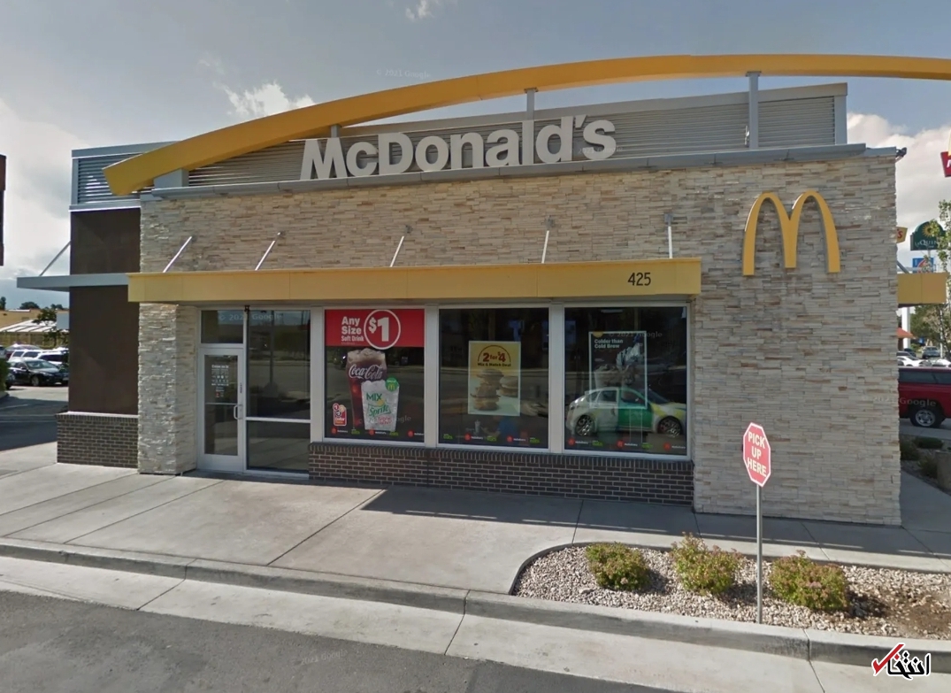 شلیک کودک 4 ساله به پلیس تحت دستور پدرش!