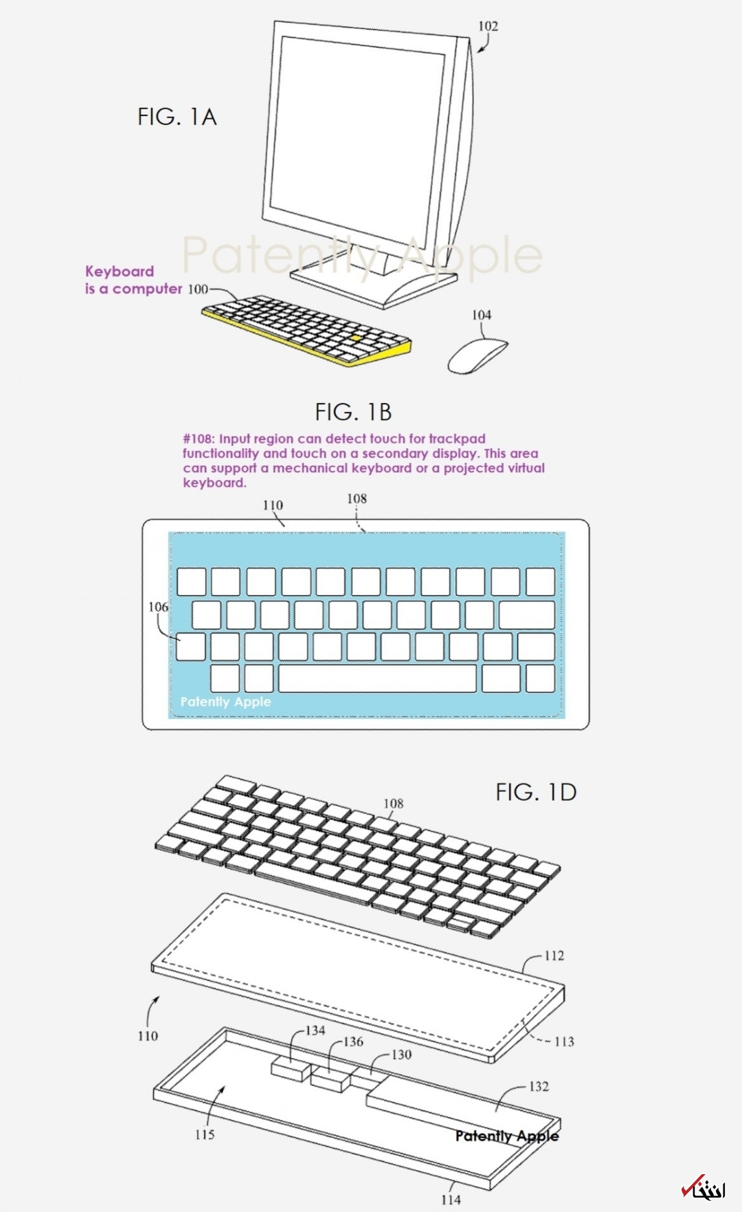صفحه کلید جادویی اپل در راه است+تصاویر