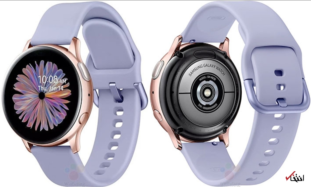 ساعت&zwnj;های هوشمند گلکسی 