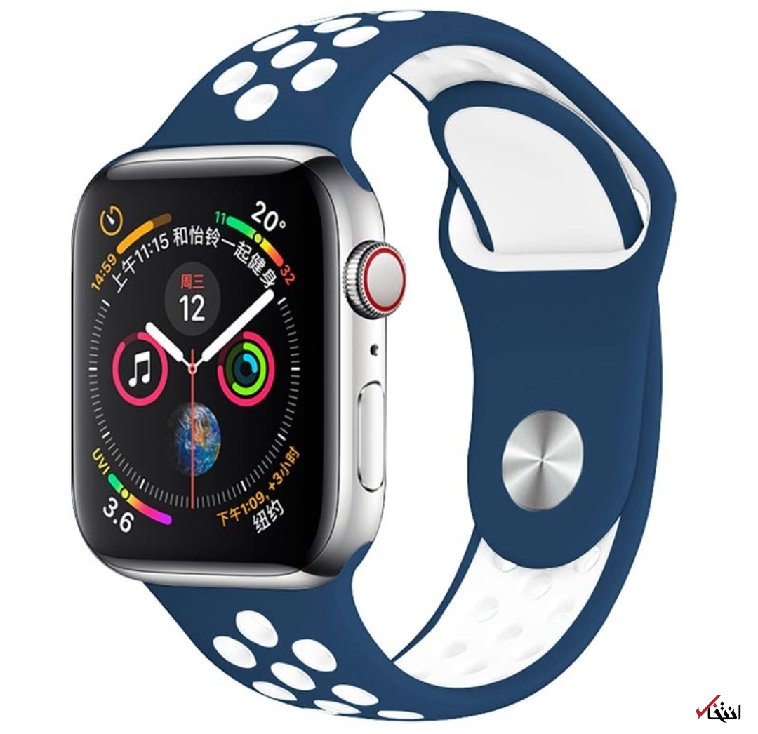 &laquo;اپل واچ ۸&raquo;&nbsp; 