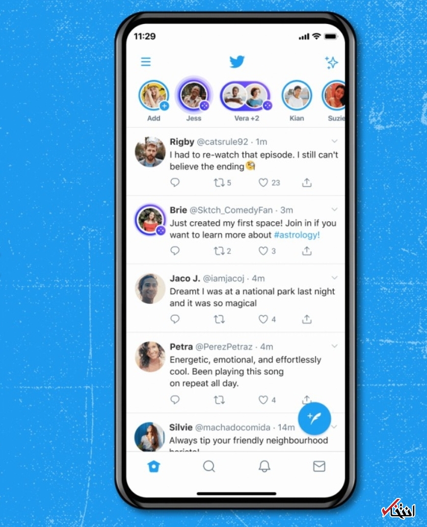 فضای صوتی  توییتر&nbsp; 