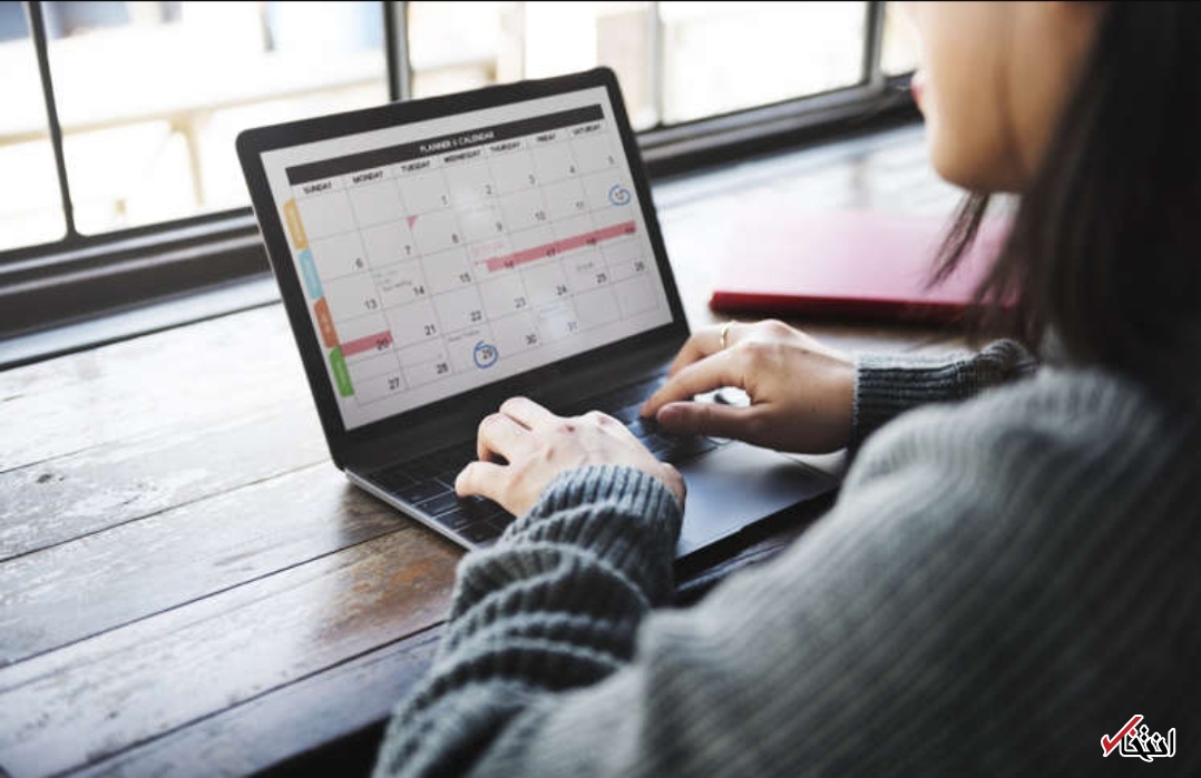 مدیریت زمان