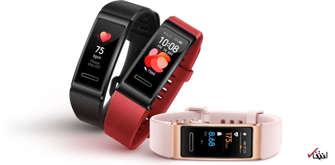 ساعت هوشمند هواوی با قابلیت اندازه گیری فشار خون در راه است