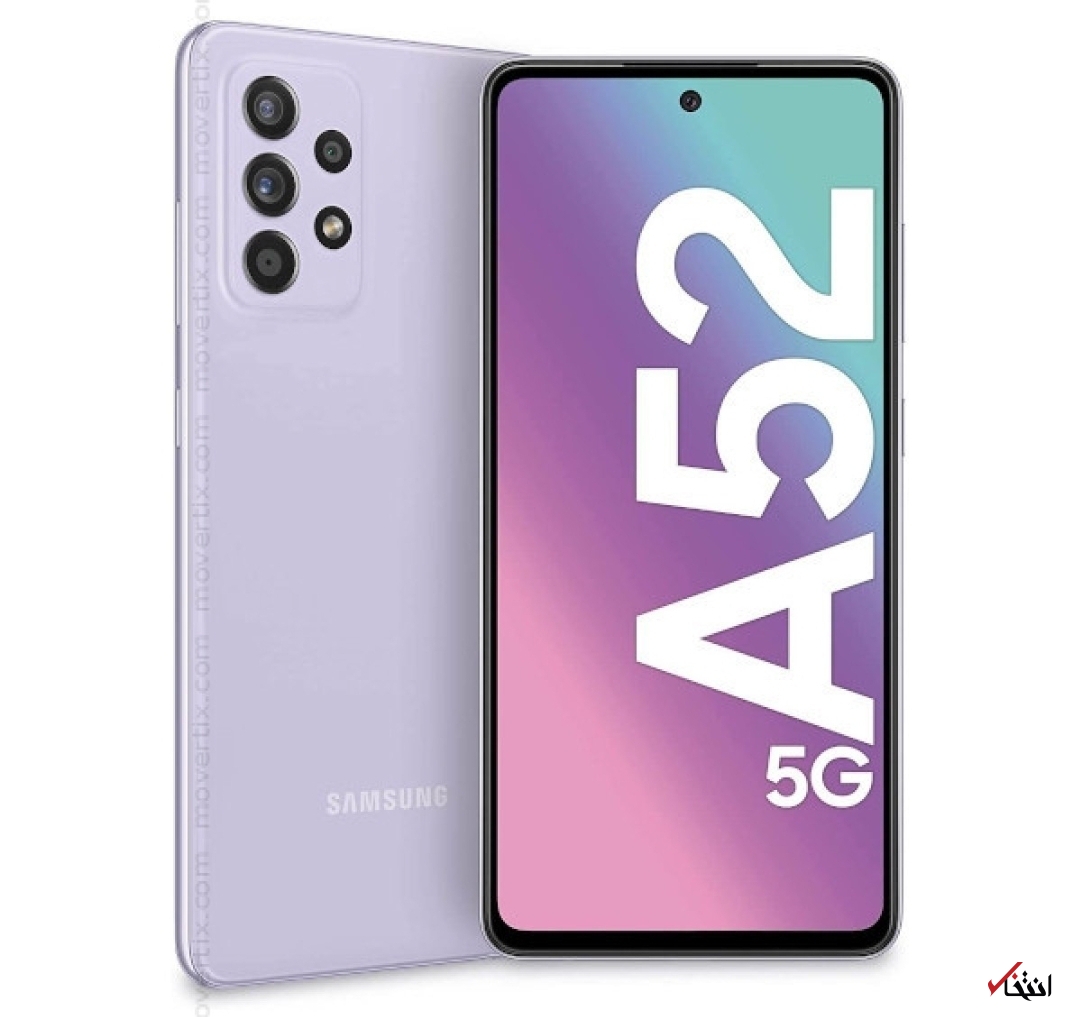 گوشی&zwnj;های&nbsp;&nbsp; A۵۲ و&nbsp; A۵۲، ۵G