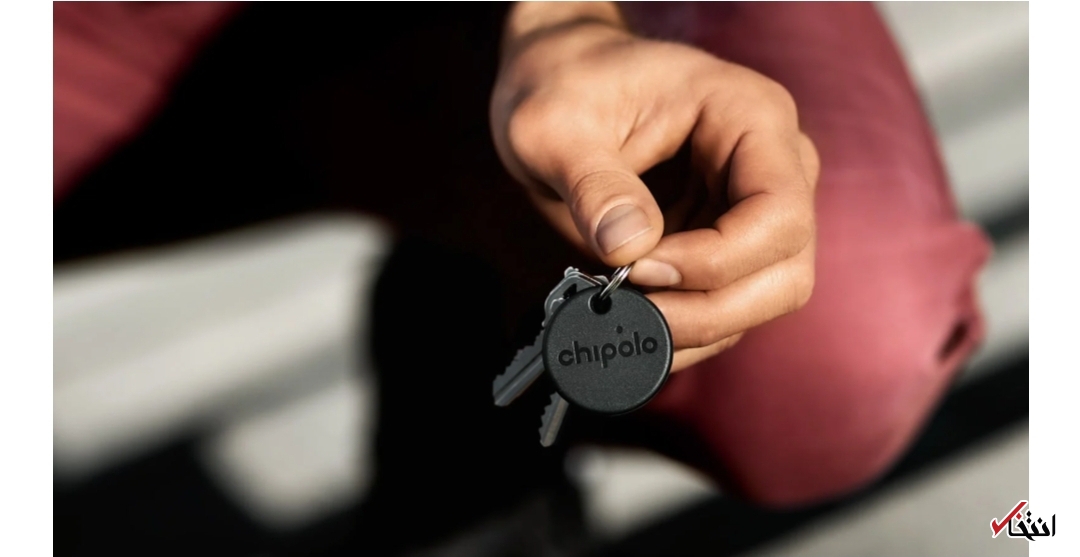 جایی برای گم شدن کلید‌ها نیست+تصاویر