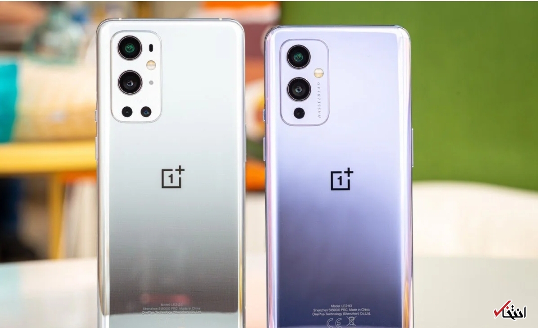 گوشی&zwnj;های وان پلاس 