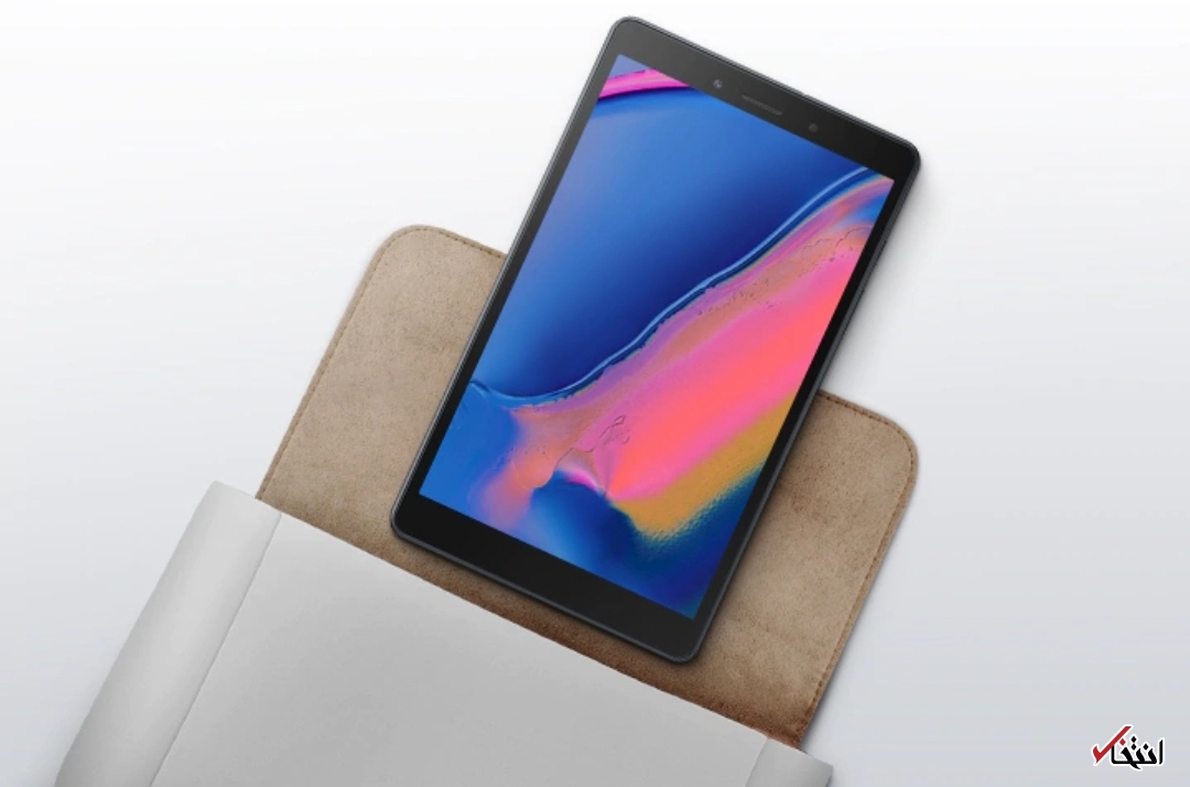 &laquo;گلکسی تب ۸.۰ A&raquo; 