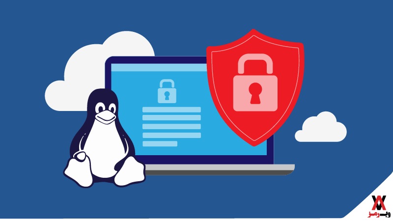 سیستم عامل لینوکس چیست؛ با مزیت&zwnj;های آن آشنا شوید