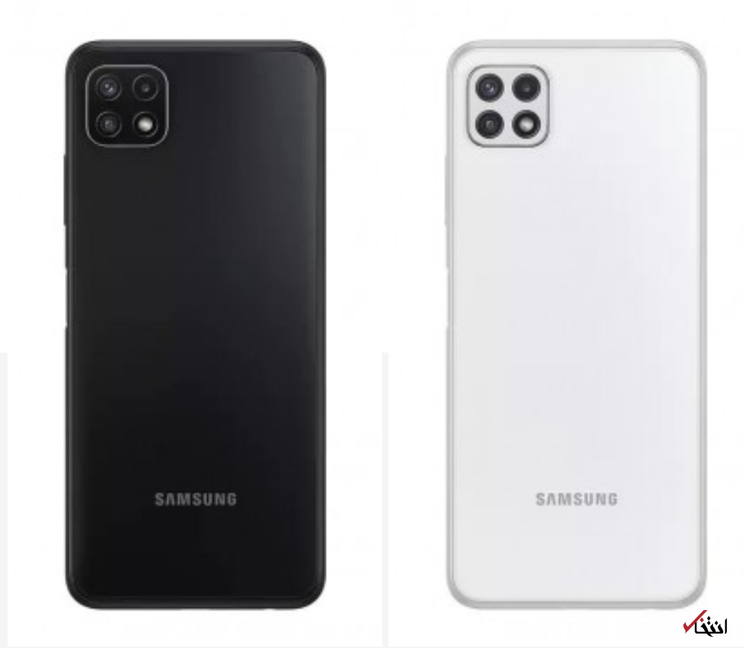 گوشی گلکسی A۲۲۵G 