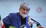 برداشت علی مطهری از سخنان امروز مقام معظم رهبری: شورای نگهبان باید حداقل صلاحیت لاریجانی را تایید کند