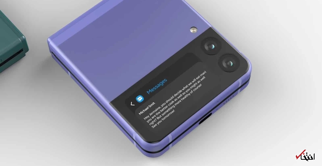 گزینه&zwnj;های رنگی &laquo;گلکسی&nbsp; Z Flip۳&raquo;&nbsp;