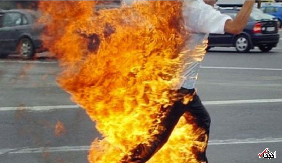 آتش زدن شوهر